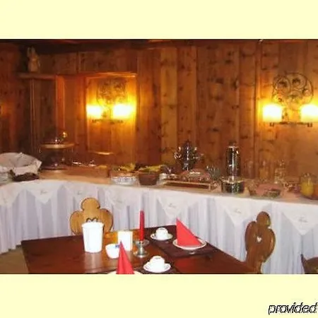 Petri 3* Monaco di Baviera